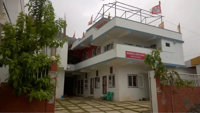 Bhumingla Guest House