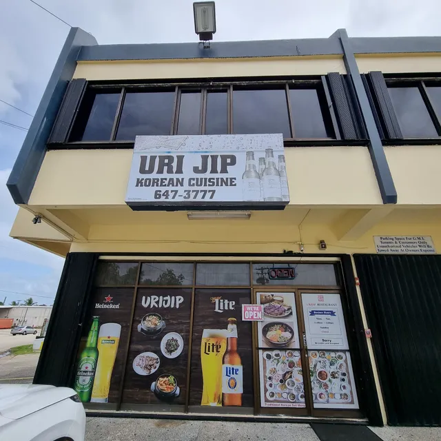 Urijip Korean Restaurant