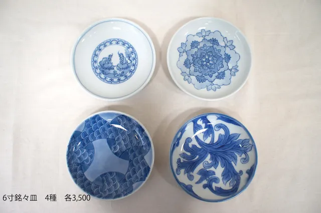 Hideharu Fukasaku Gallery Yokohama