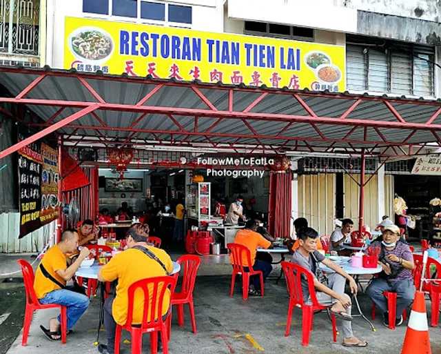 天天来生肉面专卖店 • 招牌猪筋粉 • 士毛月 | Tian Tien Lai Restaurant • Speciality Sang Nyuk Mee • Signature Pork Tendon Noodle • Semenyih