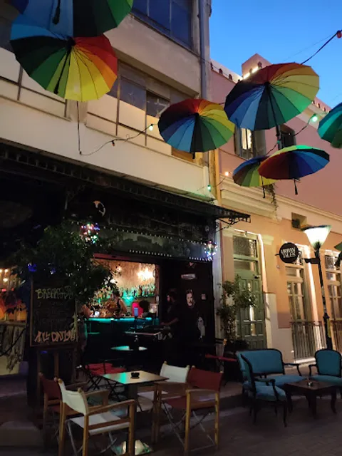 Psipsina Art Cocktail Bar