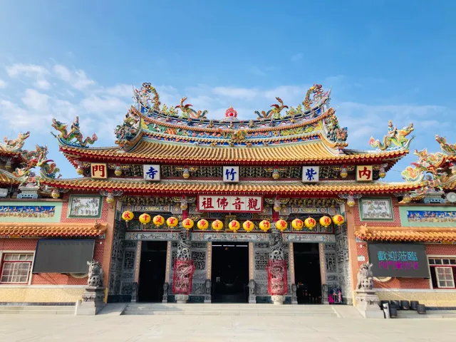 Neimen Zizhu Temple