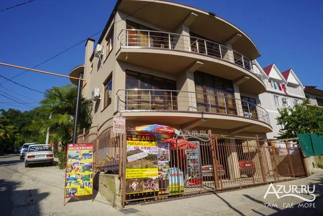 Guest House PovezLoo