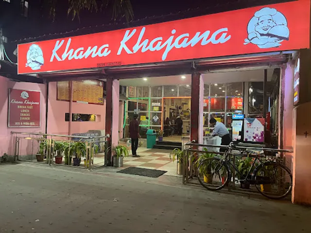 Khana Khajana