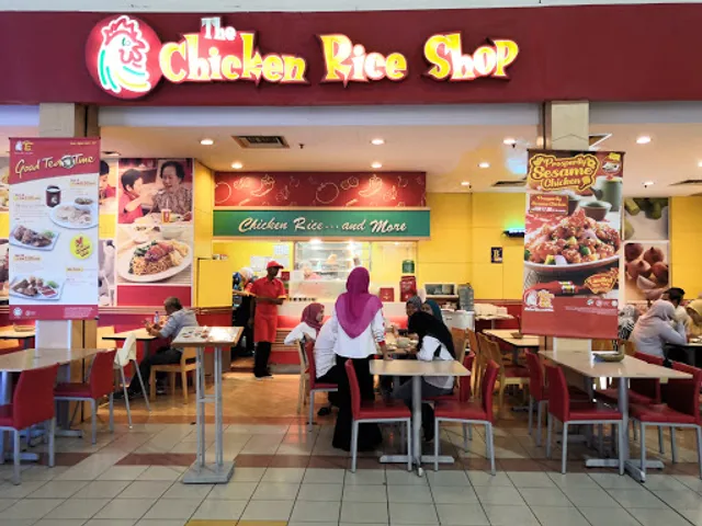 The Chicken Rice Shop - Giant - Bandar Bukit Tinggi