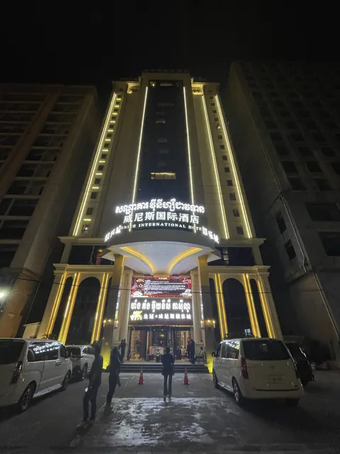 Venice International Hotel