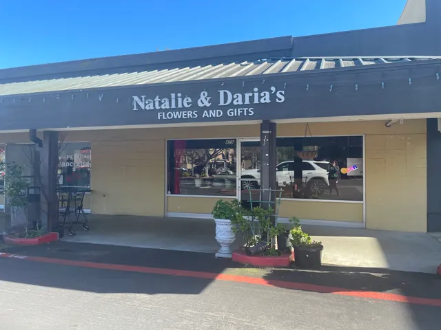 Natalie & Daria's Flowers & Gifts