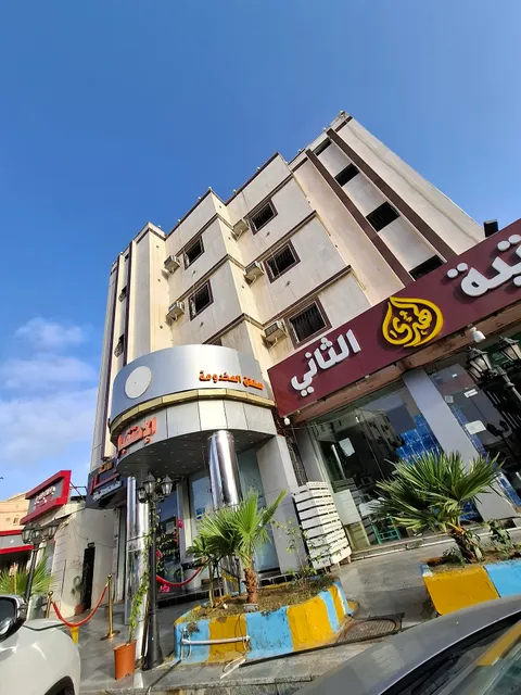 Naseem Jizan Furnished Residential Units