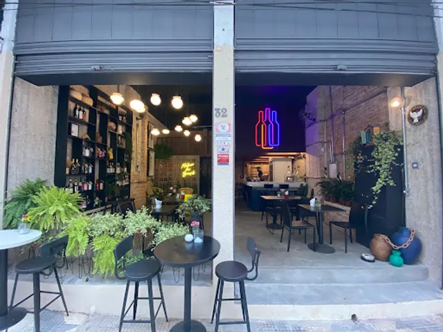 Enoteca Nacional