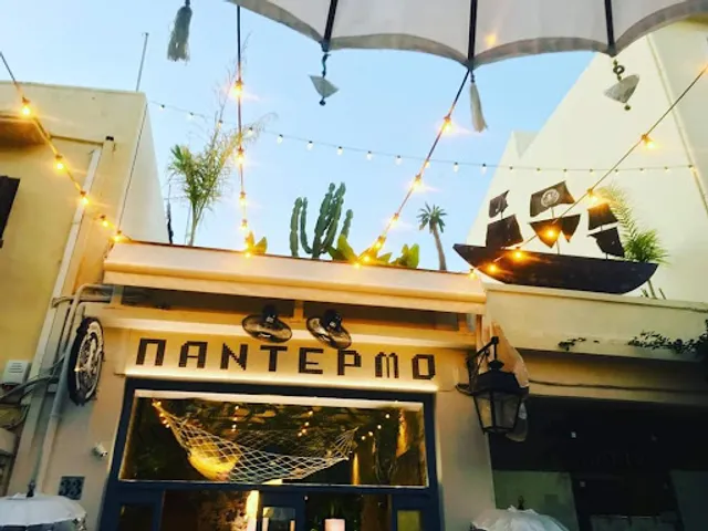 Παντέρμο - Pirate deli