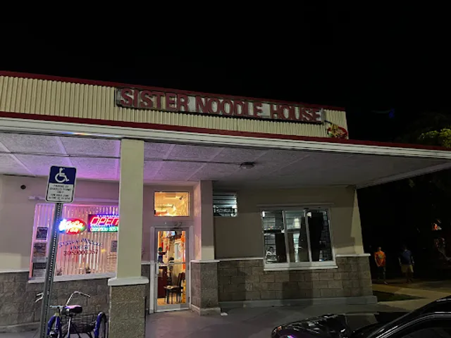 Sister Noodle House