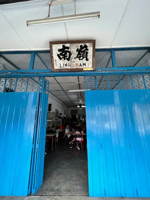 Kedai Kopi Ling Nam