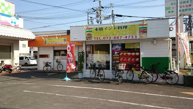 Manna糧(マナ) 門真店