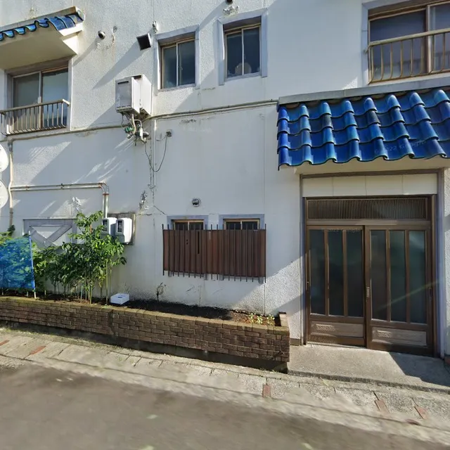 Sushi Dokoroshori Jimusho