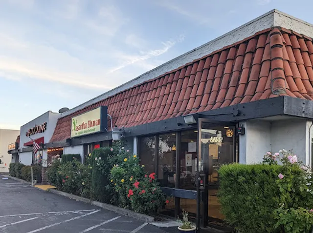 Sri Vasantha Bhavan, now Raya