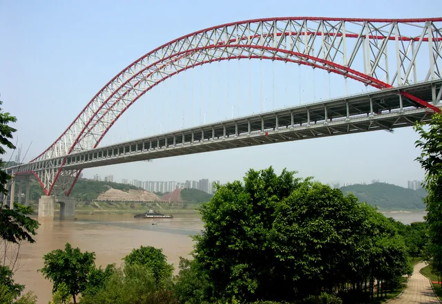 Chaotianmen Bridge