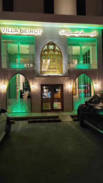 Villa Beirut