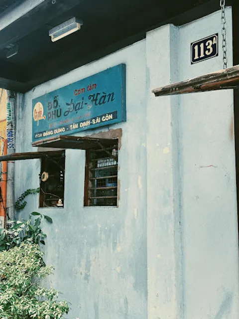 Cà phê Đỗ-Phủ, cơm tấm Đại-Hàn