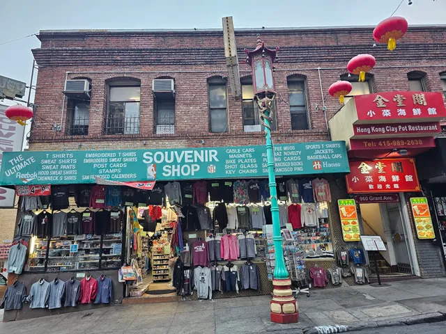 Souvenir Shop
