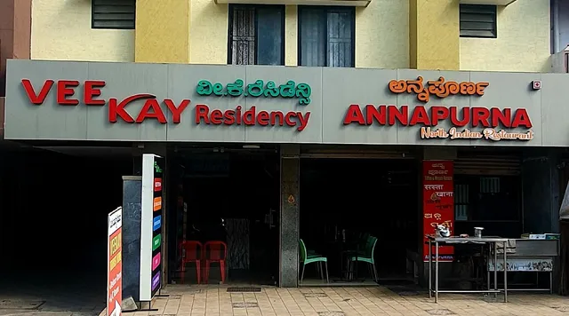 VeeKay Residency