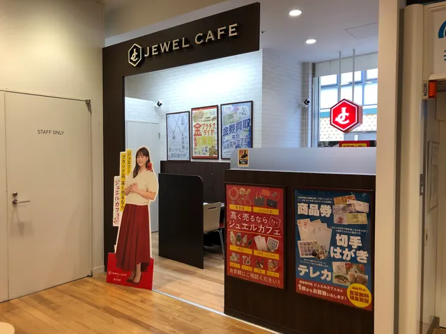 Jewel Cafe