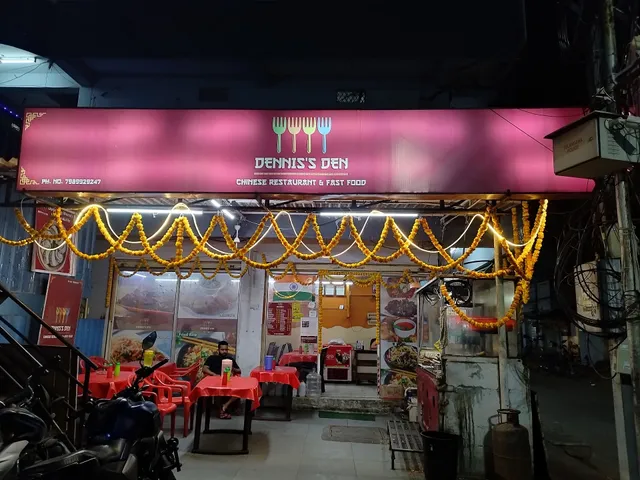 Dennis's Den Chinese Restaurant & Fast Food