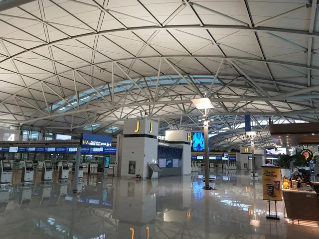 Terminal 1 Travel Center - Travel Information