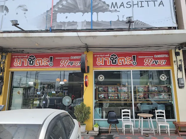 Mashitta Korean Restaurant