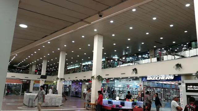 AL DANAH COMMERCIAL CENTER MALL