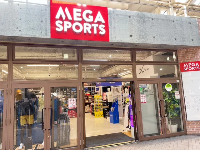 Mega Sports - Beans Akabane