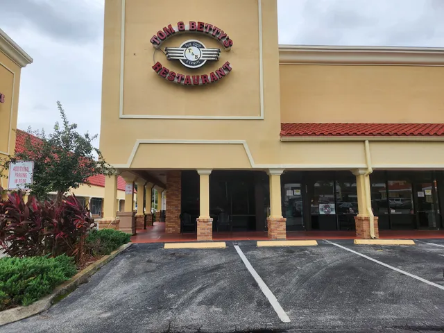 Gates Of Park Avenue