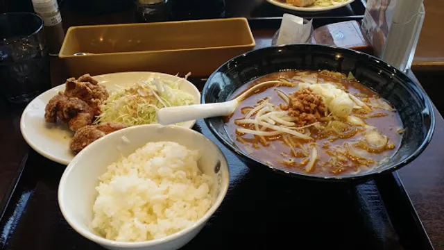 CoCo Ichibanya Machida Tsurukawa