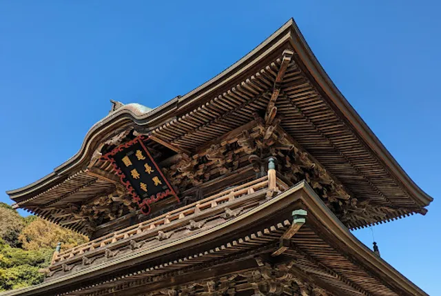 Kencho-ji