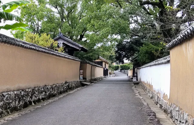 Kitsukishi Sight Seeing Information Center