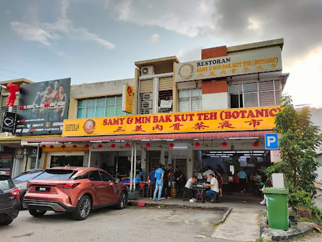 Samy & Min Bak Kut Teh 三美肉骨茶 (Bandar Botanic, Klang)
