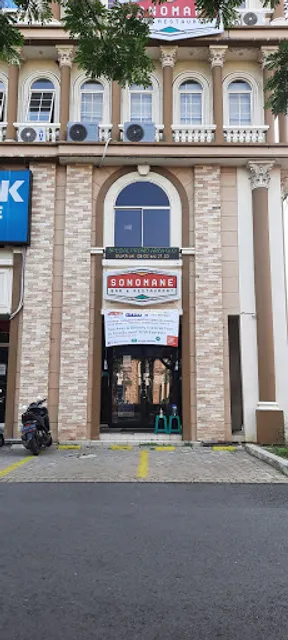 Sonomane Bar & Restaurant