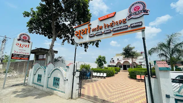 SURYA GARDEN RESTAURANT