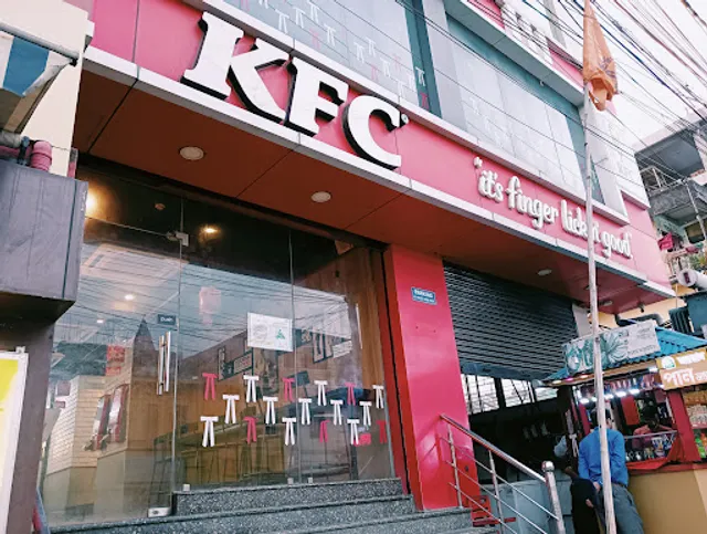 KFC