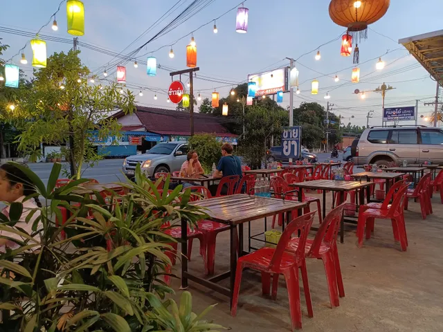 ข้าวต้มไฟแดง เยาวราช ​ นครปฐม​​