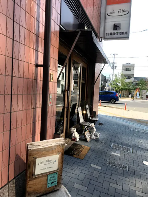 cafe FiNo
