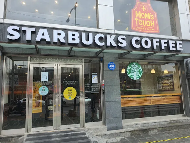 Starbucks Oryu-dong Station