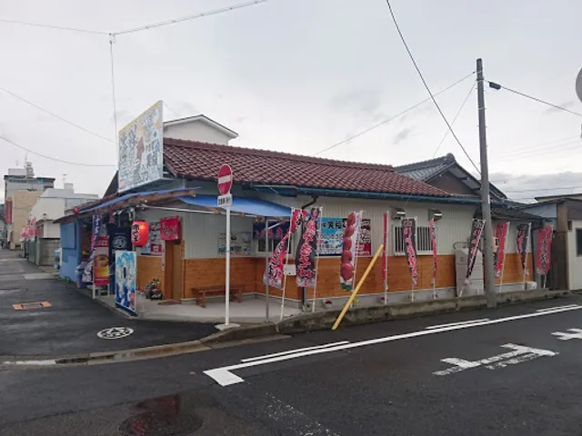 やき家 笑福(わらふく) 葛西さん