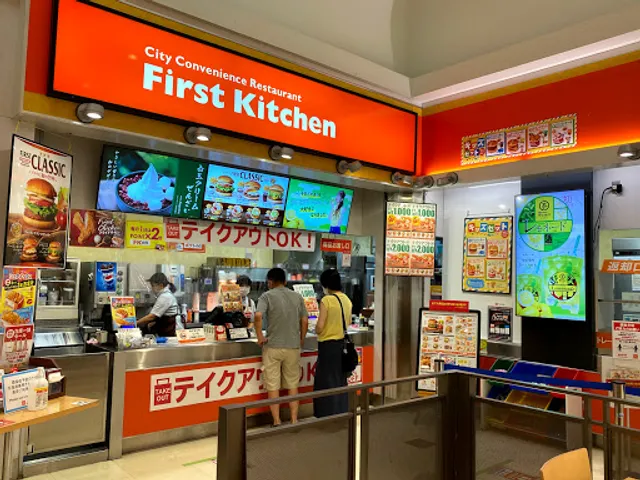 First Kitchen - Machida Tamasakai Mr Max Shopping Center