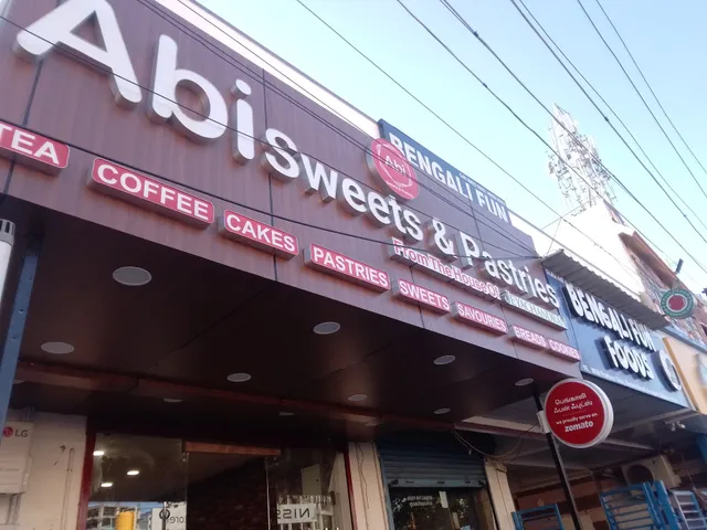 Hotel Orange Inn Perungudi