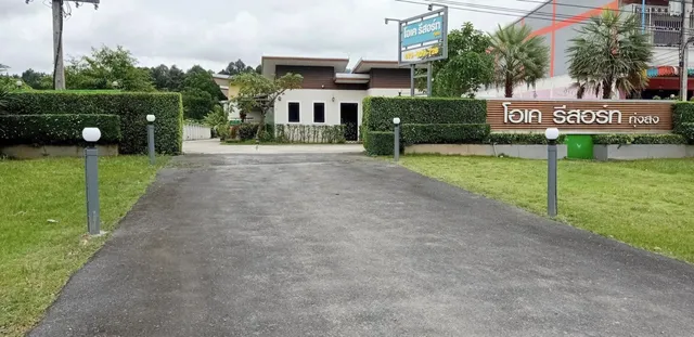 OK RESORT THUNG SONG