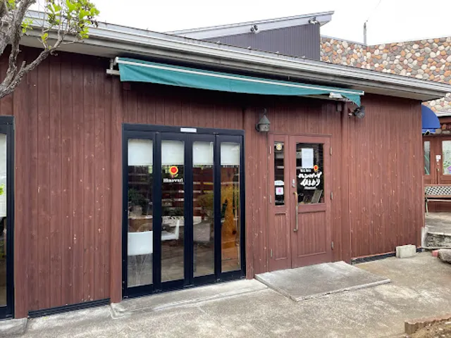 ステーキ＆ハンバーグ ひまわり