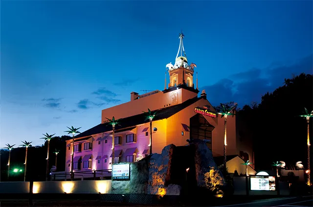 Hotel Chapel Coconut Kameyama