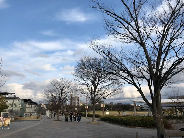 Naniwa Park
