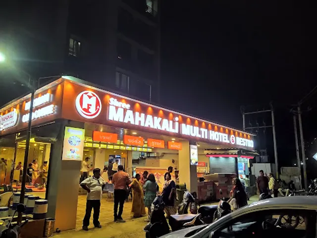 Shree Mahakali Restaurant