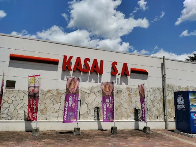 Kasai Shinki Restaurant